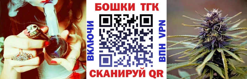 Шишки марихуана SATIVA & INDICA  закладки  Чита 